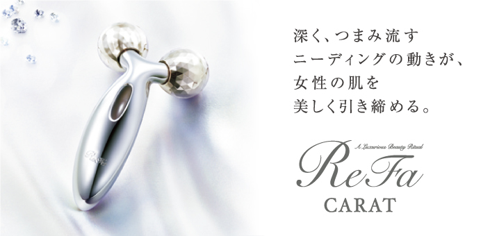 【R-16】A-2_CARAT_A